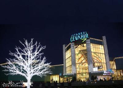 مرکز خرید جواهر(جواهیر) استانبول