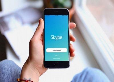 خطر دسترسی به گالری گوشی در اسکایپ، نسخه جدید نصب کنید