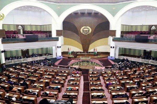 اعلام نتایج نهایی انتخابات پارلمانی افغانستان اعلام نتایج نهایی انتخابات پارلمانی افغانستان