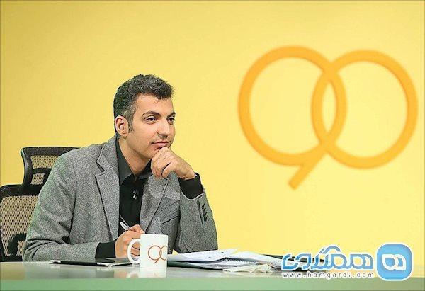 علیه من شهادت نده 90، مرداد روی صحنه می رود علیه من شهادت نده 90، مرداد روی صحنه می رود