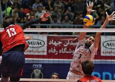 تیم ملی والیبال ایران صفر - کره جنوبی یک، ست نخست