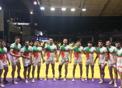 پیروزی تیم ملی کبدی ایران برابر نپال