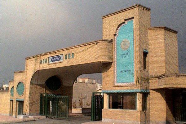 مهلت ثبت نام پذیرفته شدگان رشته های بدون آزمون پیام نور مهلت ثبت نام پذیرفته شدگان رشته های بدون آزمون پیام نور امروز 18 مهرماه خاتمه می پذیرد