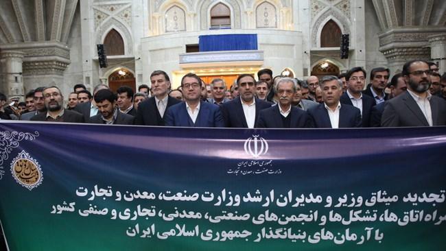 فعالان مالی پرچم اقتصاد ایران را برافراشته نگه داشته اند