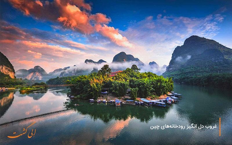 معرفی 10 رودخانه چین، از طولانی ترین تا زلال ترین!