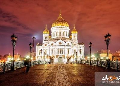 کلیسای مسیح نجات دهنده؛جاذبه تاریخی و زیبای مسکو