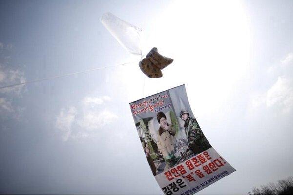 کره جنوبی تبلیغات منفی کاغذی علیه کره شمالی را ممنوع نمود