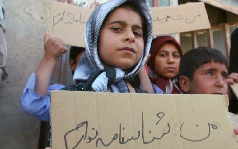 خبرنگاران 75 هزار کودک در ایران تابعیت ایرانی می گیرند