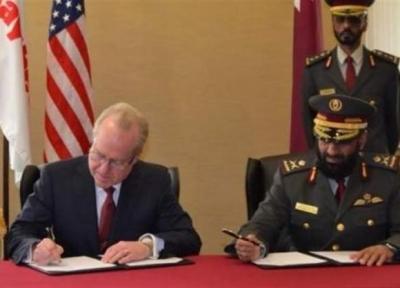 مذاکرات قطر و آمریکا درباره مسائل امنیتی، توافقنامه امنیت مرزی میان دو طرف به امضا رسید