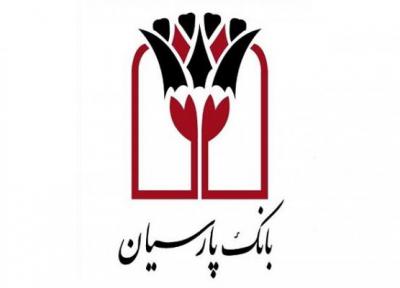 طرح جامع تقویت حضور بانکها در حمایت از فراوری در دستور کار کمیسیون مالی مجلس