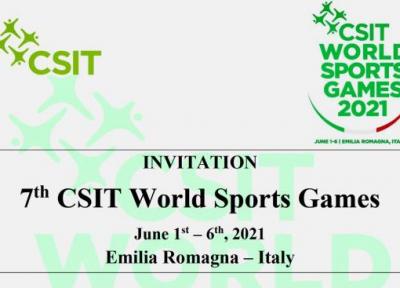 خبرنگاران تعویق هفتمین دوره بازی های جهانی ورزش کارگری ایتالیا