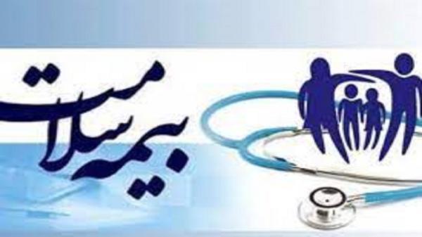 بازشدن چتر بیمه سلامت برای پرداخت خسارت درمان ناباروری