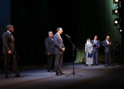برگزاری هفته فرهنگی ایران در روسیه