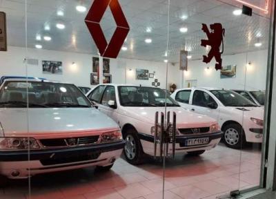 قیمت خودرو های ایران خودرو و سایپا امروز سه شنبه 27 اردیبهشت 1401