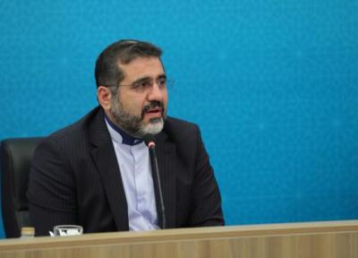 واکنش وزیر ارشاد به توقیف سریال جیران ، جزئیات تازه درباره فرایند ممنوع الکاری بعضی از هنرمندان ، در انتخاب نماینده ایران در اسکار دخالتی ندارم
