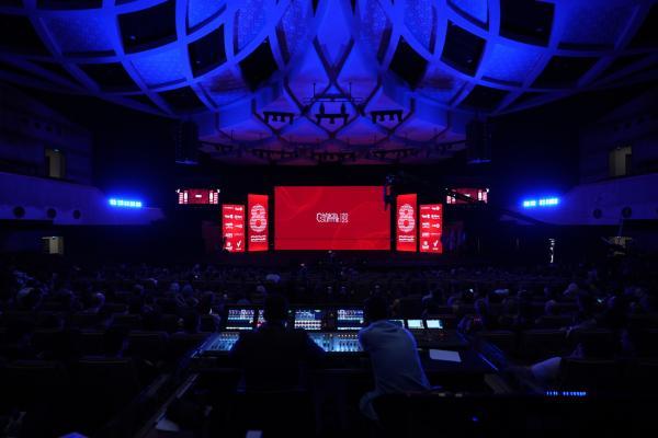 یلداسامیت نهم 21 دی ماه برگزار می گردد