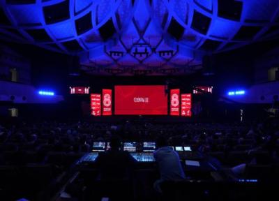 یلداسامیت نهم 21 دی ماه برگزار می گردد